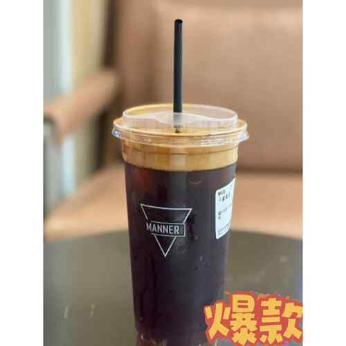 【天猫甄选】网红95口径650ml直筒杯一次性塑料冷饮奶茶咖啡杯子