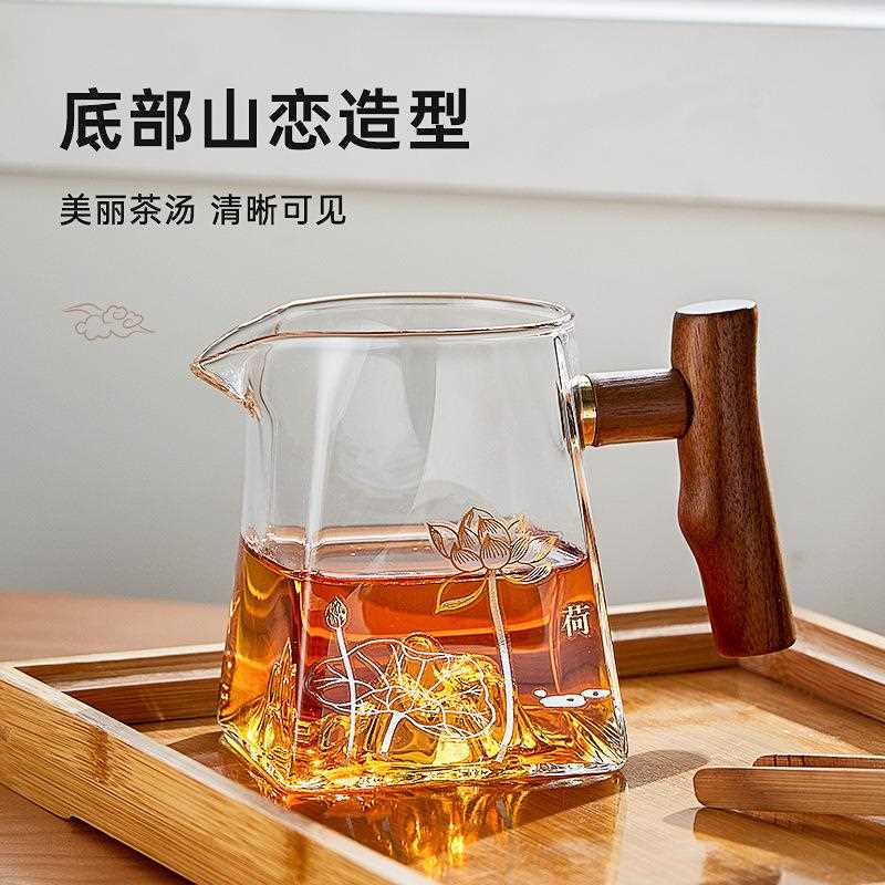 新款直销日式功夫茶玻璃茶具配件套装木把茶海茶壶茶杯子分茶器观