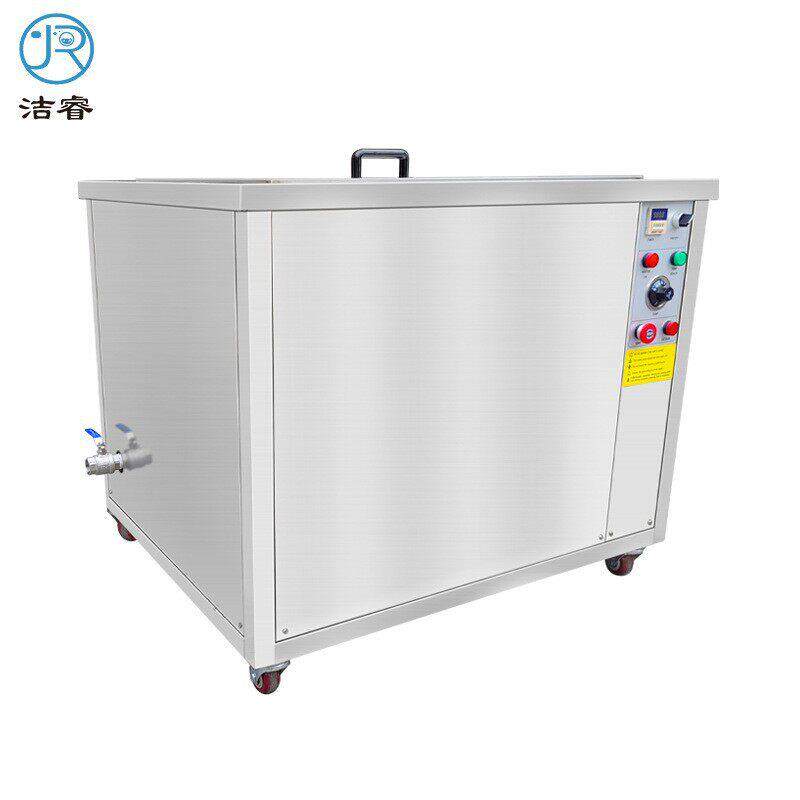 铝合金加工工业槽超声波清洗机铝型材液冷散热器超声波清洗机