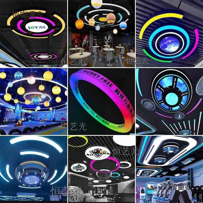 块灯电玩城吊灯台球室氛围灯电竞酒吧网咖商铺市灯异形造型麦太保