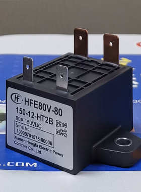 HFE80V-80/150-12 24-HT2B宏发高压直流继电器接触器80A150VDC