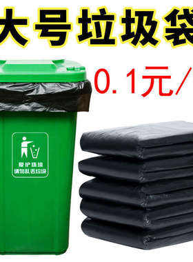 Garbage bags portable kitchen large trash can plastic bag