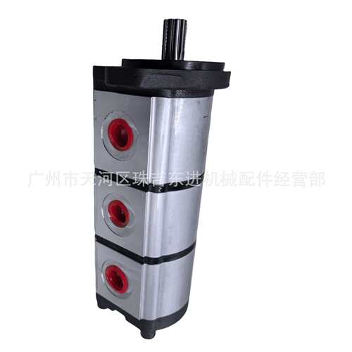 6666930齿轮泵 山猫Bobcat Excavator 225/331/325 Gear Pump