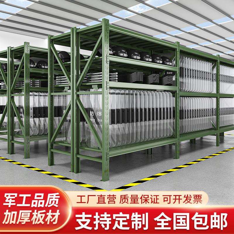 重型防爆器材架工具应急物资装备器材架仓储轻重型移动钢制货架子