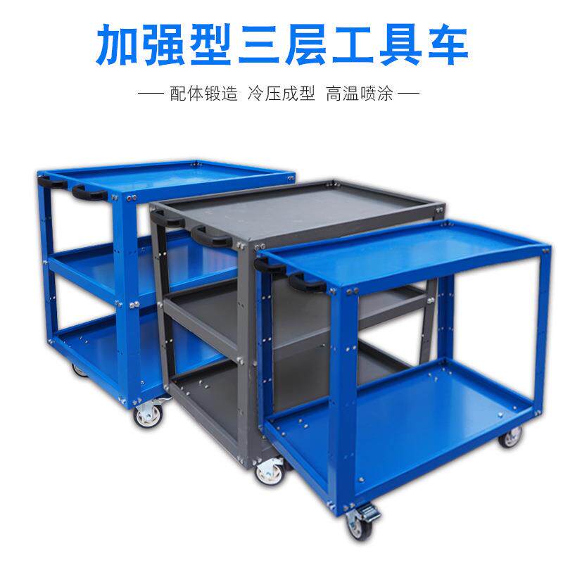 加高三层双静把手柄音刹车加重用手推轮两层加大车间锐驰工具零件