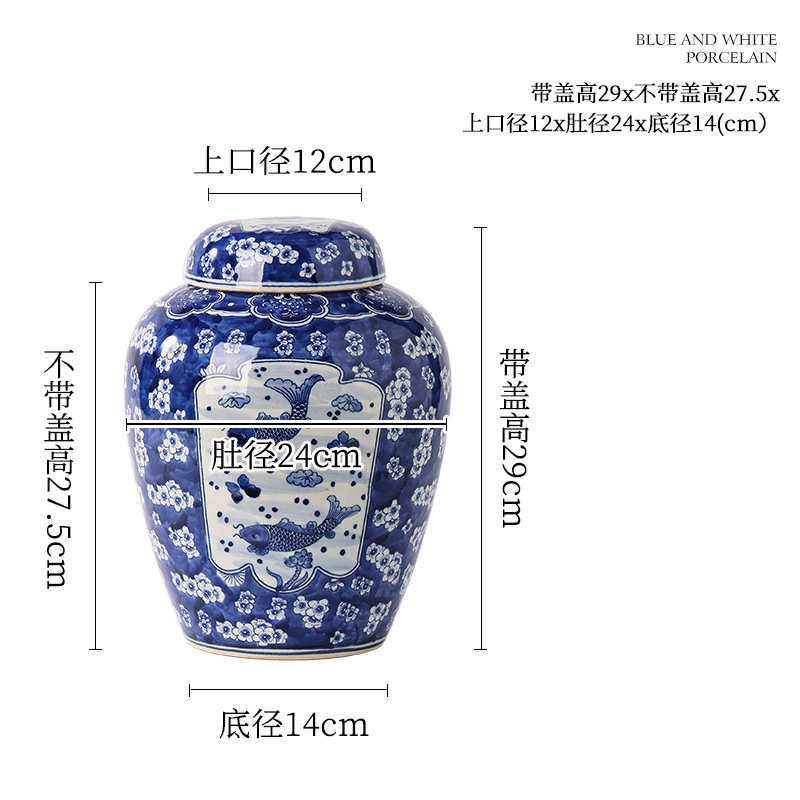 花瓶水培收纳花鸟手绘花瓶别墅陶仿古景德镇中式摆件玄关瓷罐可