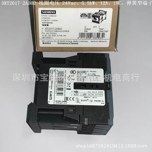 3RT2017-2AB02 接触器 线圈电压24Vac 50/60Hz、5.5kW、弹簧型
