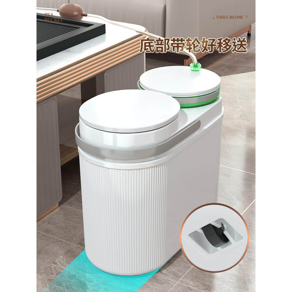 茶水桶塑料家用带轮带排水垃圾分离过滤排水桶茶台废水桶茶具配件