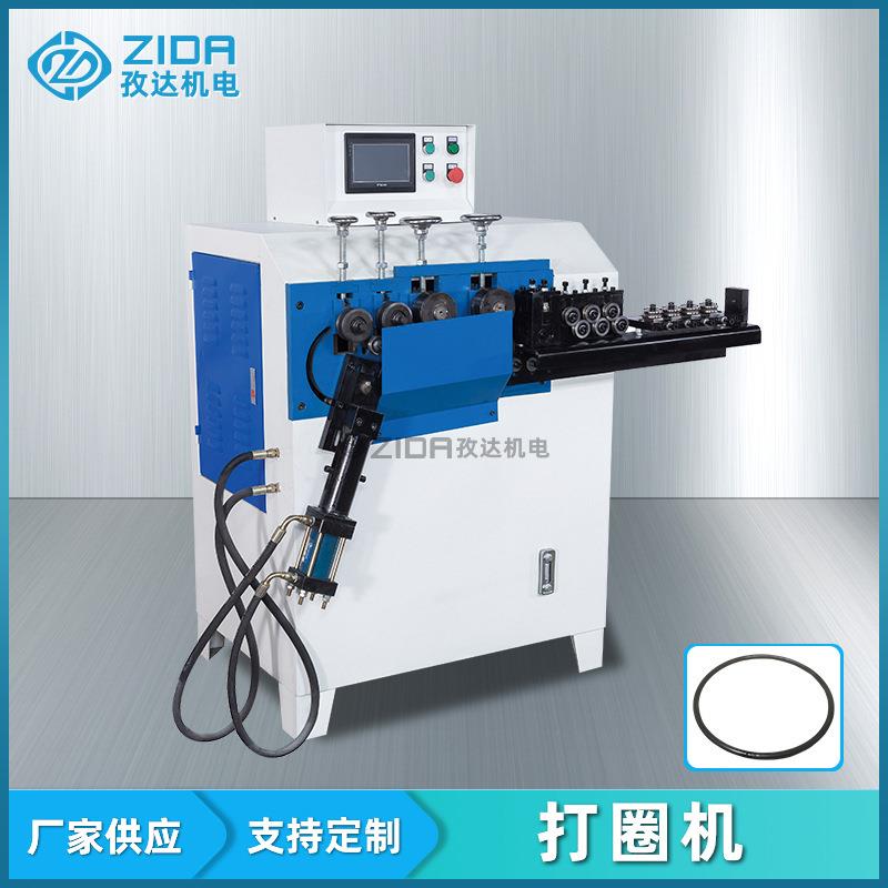 自动打圈机钢丝打圈机钢丝液压打圈机高速铁线弯圈机金属打圈机