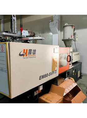 工厂处理80T10克120T200克150T00克180T400克伺服机注塑机