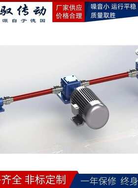 手动 电动/SWL10T两台联动丝杆升降平台 丝杆升降机 质量好出货快