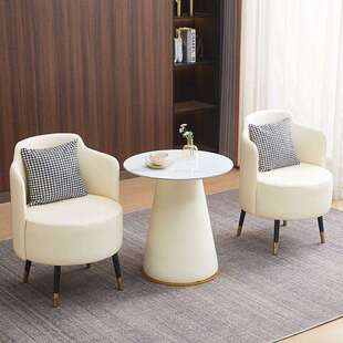 商务接待沙发轻奢现代简约会客售楼处办公室阳台休闲洽谈桌椅组合