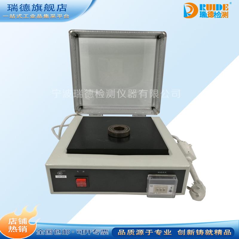 平板轴承加热器PLATE/ZNP-2.0/ZNPL-2.0/ZNPT-2.0小轴承快递加热
