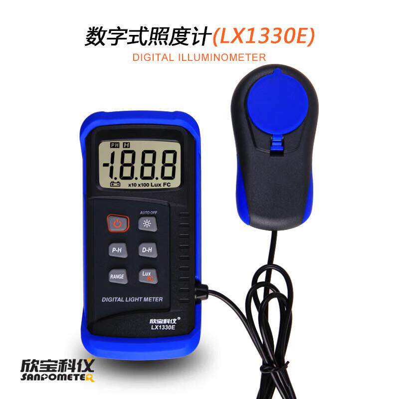 欣宝科仪照度计LX1330E照度表测光仪照度计LX-1334E光度仪