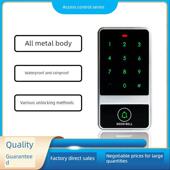 C60户外金属防水门禁系统套装 一体机电磁锁电动 家用铁门刷卡密码