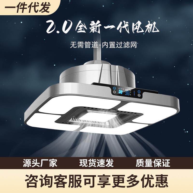 麻将机棋牌室吸灯气净化烟器直排茶楼馆桌排空抽烟静音伸SJF-F35-