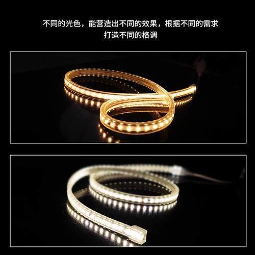 LE低专压灯带包胶防LS20米无水工程用无降频闪灯带2D0米无压降无