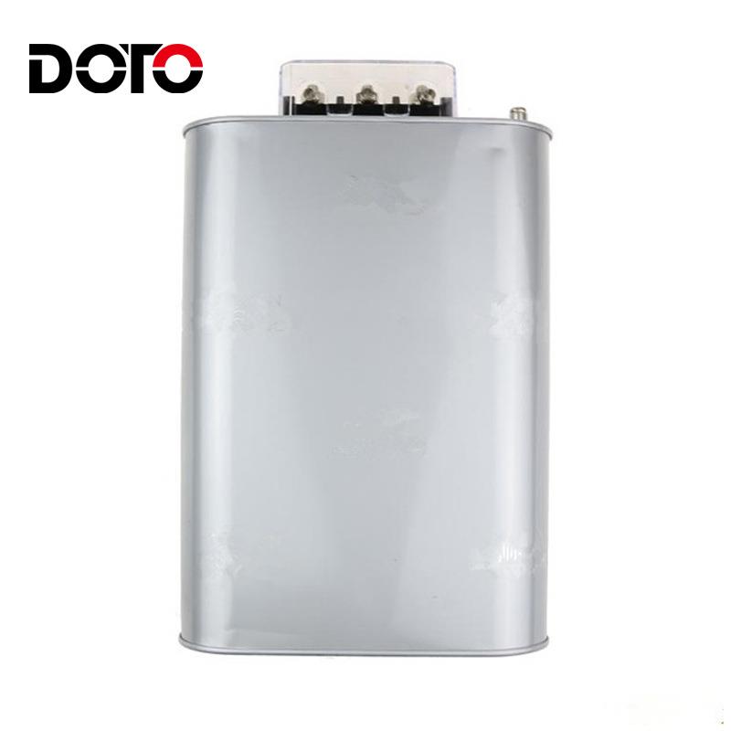 BSMJ0.45-5-3共补型三相450v无功补偿25Kvar自愈式并联电力电容器