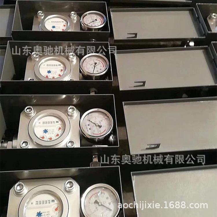 矿用注水流量计ZGS2.5煤层高压注水流量表叶轮磁钢传动干式水表
