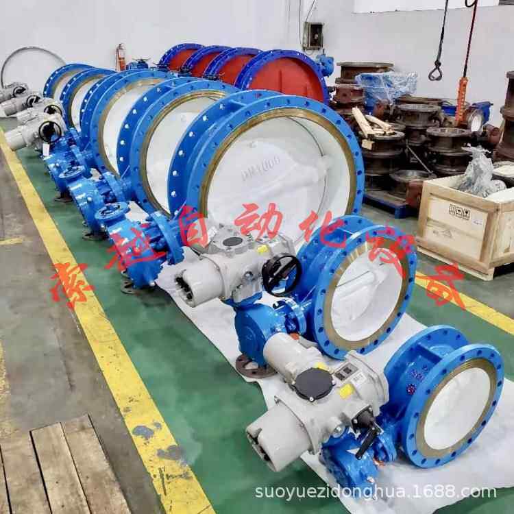 兼本安隔爆型矿用电动蝶阀DN450瓦斯用阀MD94F-10可远程控制