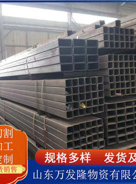 Q235NH耐候方矩管 园林景观建设用Q355NH耐候方管 可加工抛光喷砂