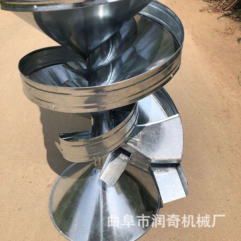 黄豆筛选机大豆选种器螺旋过滤工具选豆机绿豆黑豆红豆精选机