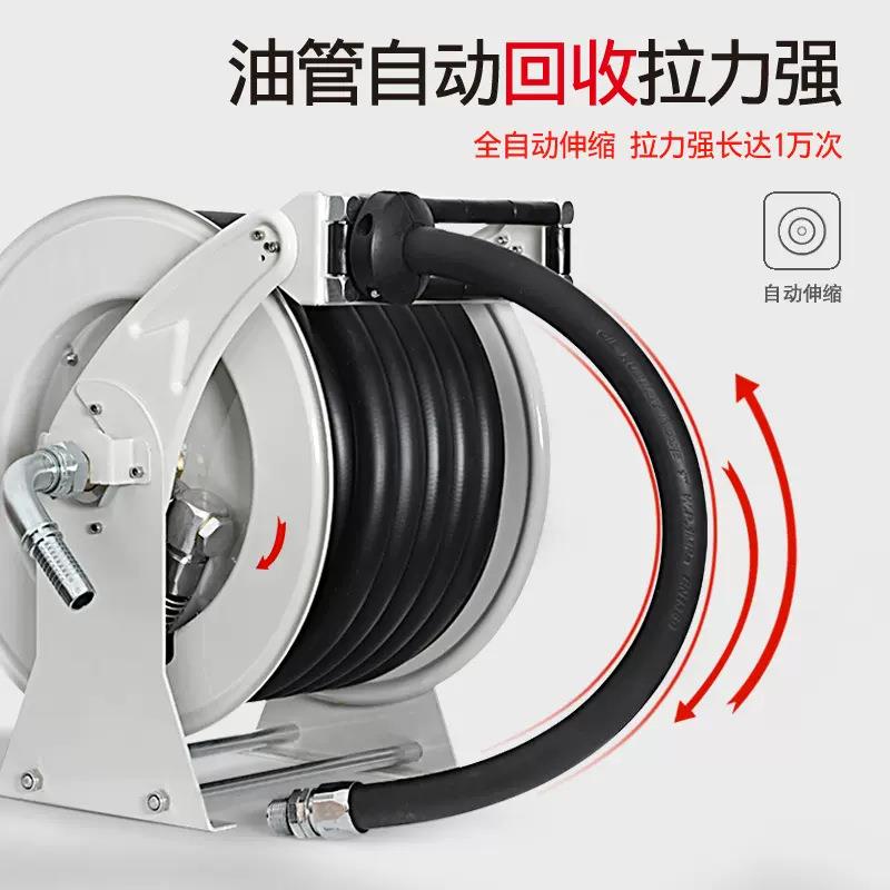 自动加LNI加油机卷伸缩卷管器米6分1寸盘1015米油管收纳卷盘卡维