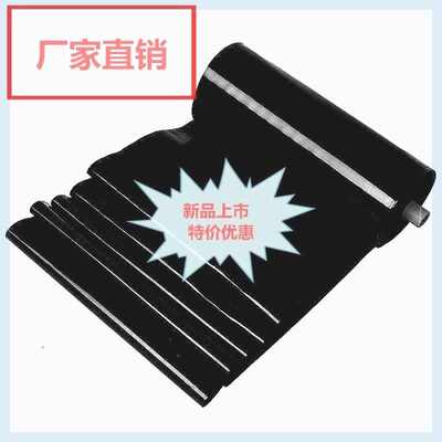 100米长小龙虾防逃膜网大闸螃蟹甲鱼泥鳅黄鳝牛青蛙防逃膜板网布