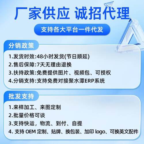 毛巾架卫生间免打浴室浴巾置架物厕所卫浴孔RIR架子浴架巾一体套