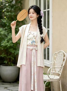 新款宋制汉服三件套背心宋裤吊带日常显瘦套装女夏款改良日常上班