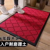 轻奢家用入户门地垫防滑进门脚垫大门口玄关垫子门外商用门垫地毯