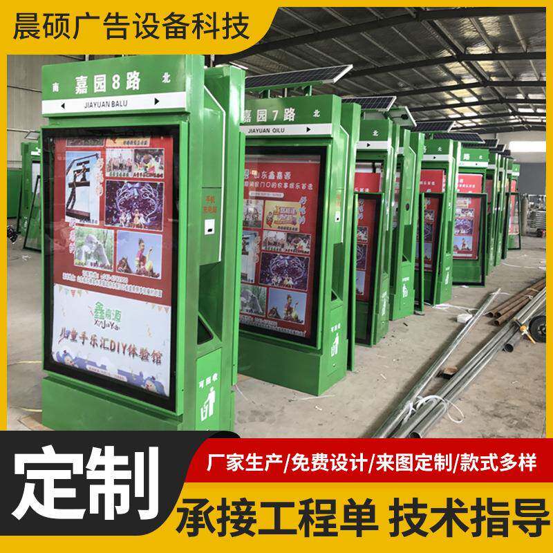 交通标志牌道路指示牌路名牌厂区限速标牌水深危险安全警示牌