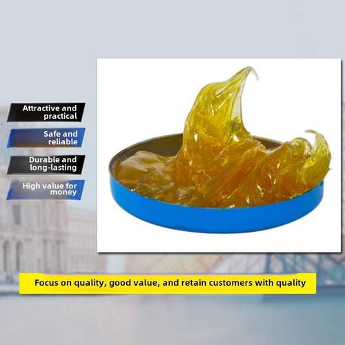 国家标准锂基润滑脂润滑油通用黄油3 #袋装高温机械轴承润滑防锈