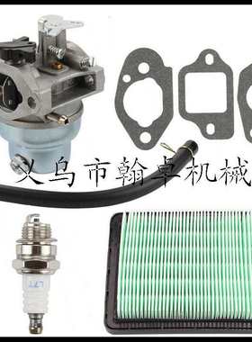 GCV135 GCV160 GC135 GC160空滤器 纸垫 化油器 火花塞汽油机配件