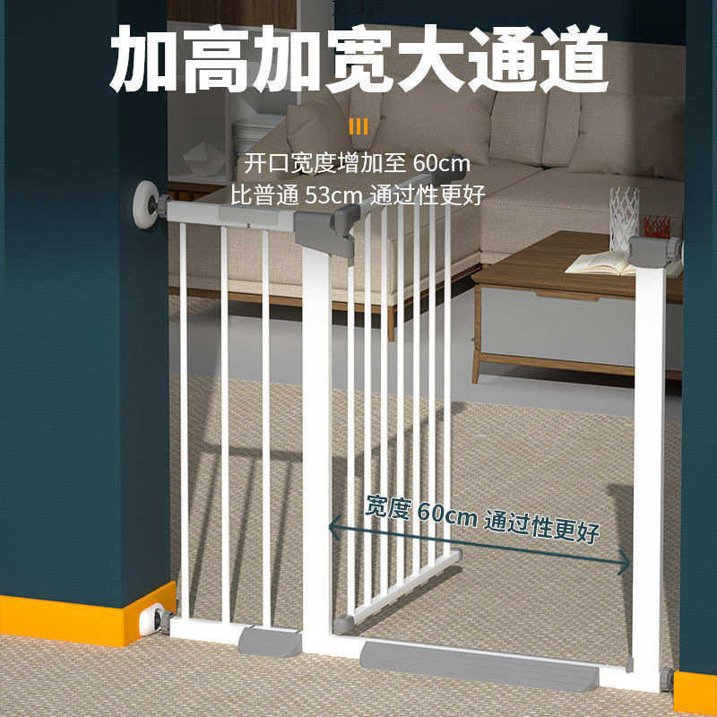 免打孔宠物围栏防猫咪狗狗门栏围栏栅栏隔离栏猫护栏防跳室内栅栏