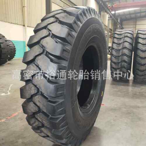 宽体自卸984车轮13.010/4.00/16.0018.00-24-/25R24R25矿山胎载重