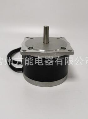86BYGH62 二相圆形步进电机63 92 129 厂家直销 1.8度 57电机