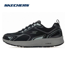 Skechers斯凯奇男鞋2024春夏季黑色运动鞋减震透气网面跑步鞋