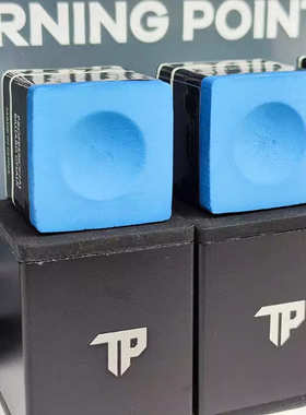 TP职业版巧克粉蓝色中式黑八美式九球斯诺克台球球杆巧粉油性擦粉