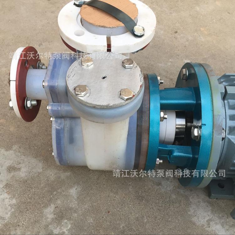 靖江厂家专业上个月25FZB-20L氟塑料自吸泵FZB氟塑料自吸泵