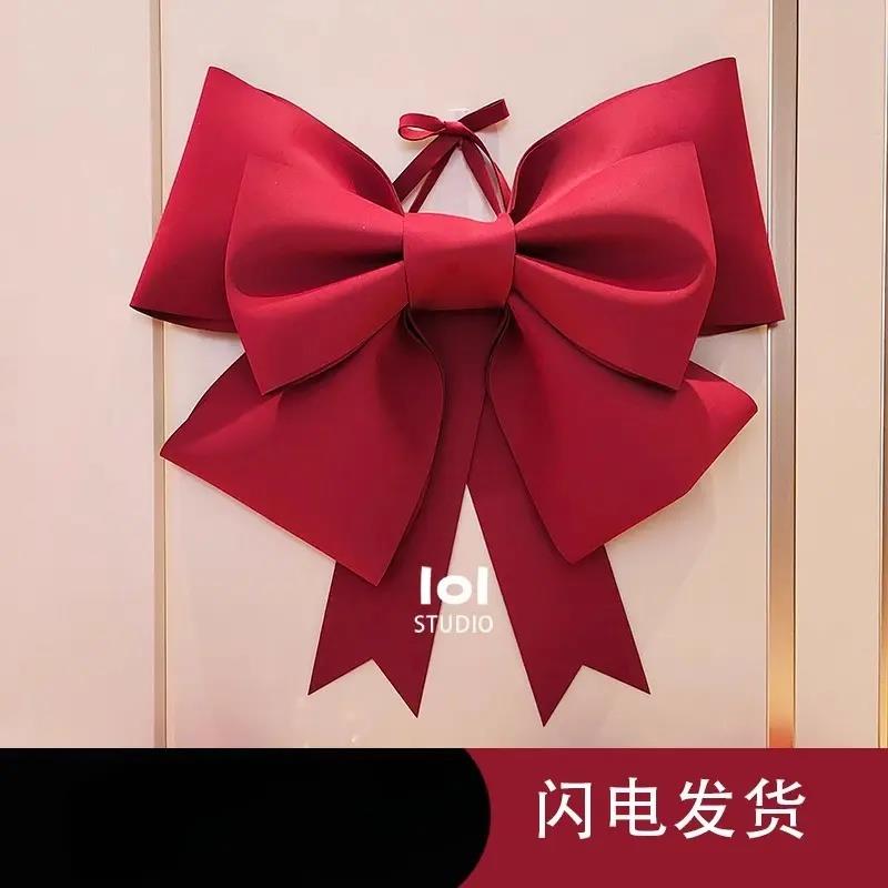 超大号蝴蝶结墙上装饰婚房婚礼布置海绵纸圣诞网红大蝴蝶结门挂饰