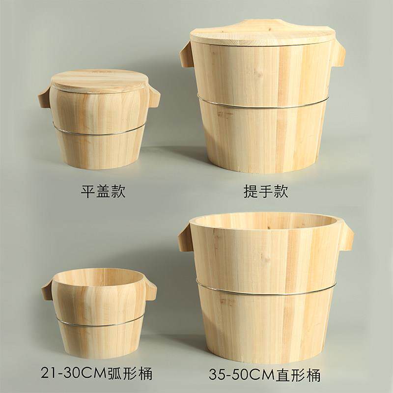 蒸饭木桶小号子蒸家用蒸饭餐ZDT厅子甑大号竹制笼神器蒸原木蒸饭