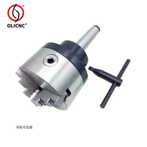 莫氏MT接柄卡盘K11K12车床尾座法兰盘