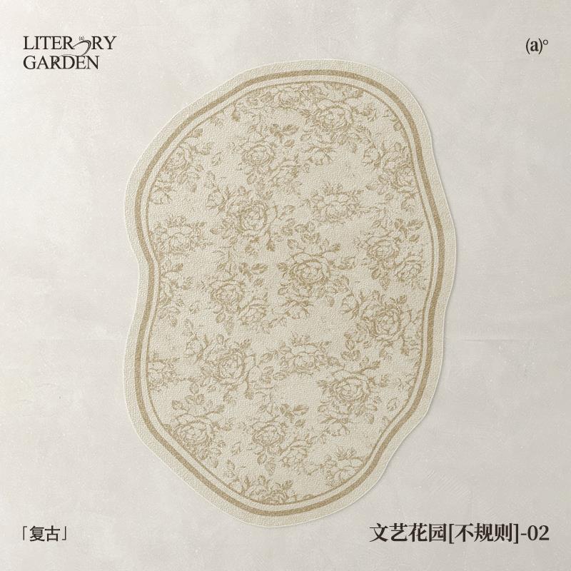 高档MUFEN 客厅地毯古卧防室床复边毯不规则异形沙发几毯美式水茶