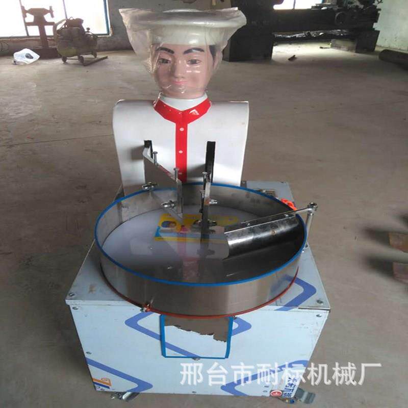 全自动仿人工剁肉机机器人剁肉馅捶肉泥机器速度快保证质量