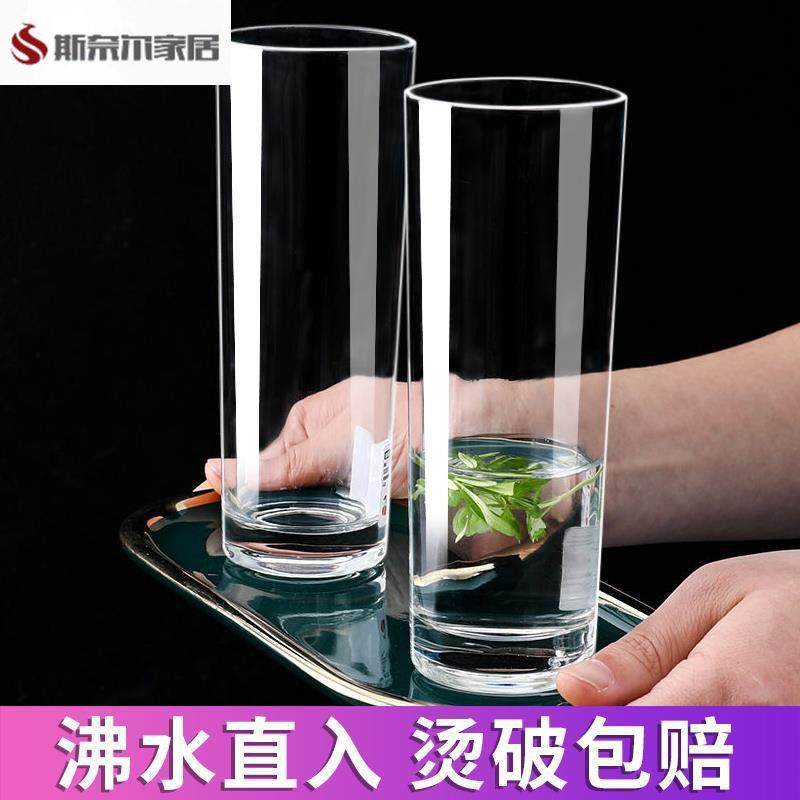 泡毛尖绿茶专用杯玻璃直筒透明耐热泡茶杯子牛奶杯家用水杯一套装图片