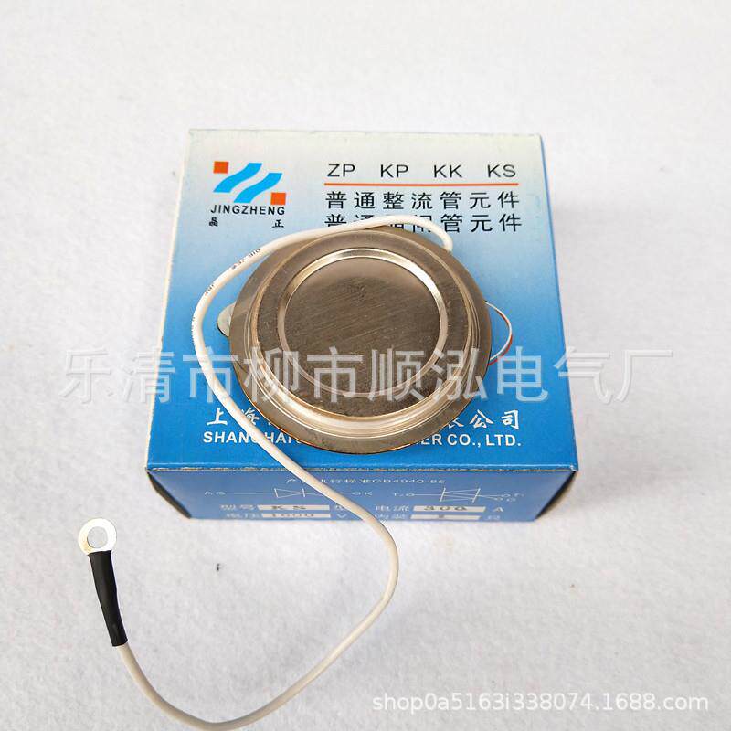可控硅凹型双向晶闸管ZP KP KK KS300A 400 500 600整流管元件图片