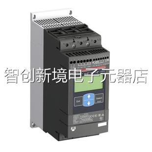 PE4S5 软启动器 600 70控制装 电动机议价 原正品 22KV ABB