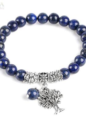 dark blue Gem Jewelry Brlet Brlet tee of Life Stetch Bead St