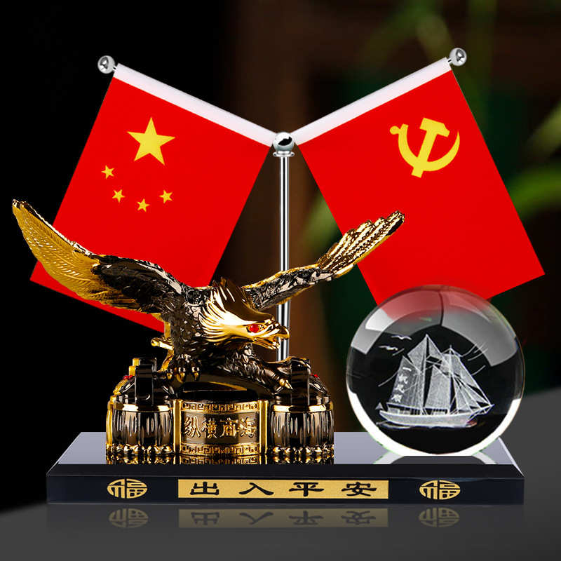 汽车摆件合金鹰香水座大展宏图五星小红旗车内装饰家居办公室摆件